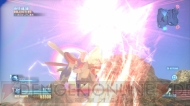 『ガンダムブレイカー』