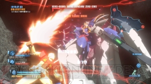 襲い来る“頭上の悪魔”！ 『ガンダムブレイカー』に登場する巨大MAや、危機をはね返す“覚醒”などの要素を紹介