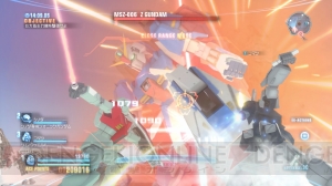 襲い来る“頭上の悪魔”！ 『ガンダムブレイカー』に登場する巨大MAや、危機をはね返す“覚醒”などの要素を紹介