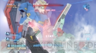 『ガンダムブレイカー』