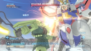 襲い来る“頭上の悪魔”！ 『ガンダムブレイカー』に登場する巨大MAや、危機をはね返す“覚醒”などの要素を紹介