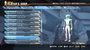 襲い来る“頭上の悪魔”！ 『ガンダムブレイカー』に登場する巨大MAや、危機をはね返す“覚醒”などの要素を紹介