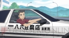 『超速変形ジャイロゼッター』