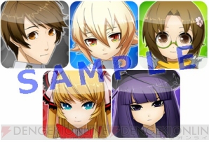 『エクスブレイズ コード：エンブリオ』