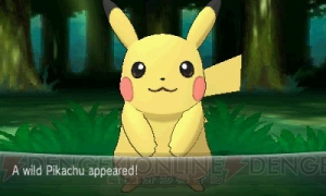 『ポケットモンスター X・Y』の続報が公開！ 新ポケモンや新タイプ“フェアリー”、新たなバトル“群れバトル”と“スカイバトル”などが公開に