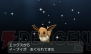 『ポケットモンスター X・Y』