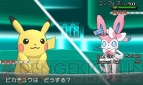 『ポケットモンスター X・Y』