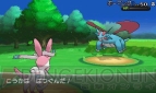 『ポケットモンスター X・Y』