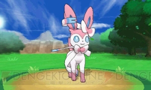 電撃オンライン