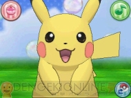 『ポケットモンスター X・Y』