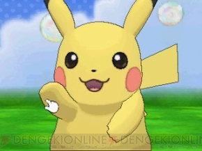 『ポケットモンスター X・Y』