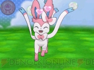 『ポケットモンスター X・Y』