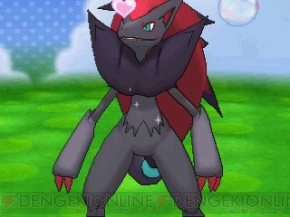 『ポケットモンスター X・Y』