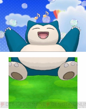 『ポケットモンスター X・Y』