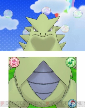『ポケットモンスター X・Y』