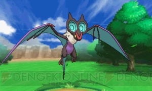 ポケットモンスター X Y の続報が公開 新ポケモンや新タイプ フェアリー 新たなバトル 群れバトル と スカイバトル などが公開に 電撃オンライン