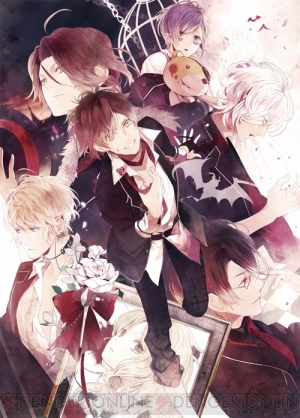 アニメ Diabolik Lovers の最新動画で緑川光さんの甘いささやきを ドs吸血鬼の 吸愛 は13年秋スタート 電撃オンライン