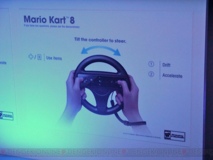 Wii U マリオカート8 体験レビュー ハンドル操作で直観的ドリフト 13 電撃オンライン