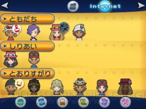 ポケットモンスターx Y ではサイホーンに乗ったりローラーブレードで滑ったり Q A形式で新情報が公開 13 電撃オンライン