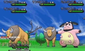 『ポケットモンスターX・Y』ではサイホーンに乗ったりローラーブレードで滑ったり？ Q＆A形式で新情報が公開【E3 2013】