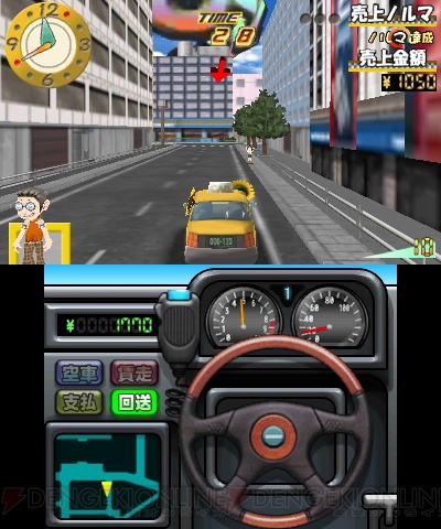 『＠SIMPLE DLシリーズ Vol.13 THE タクシー ～僕はカリスマ運転手～』が本日配信！ タクシー運転手として日々のノルマをこなせ！