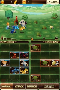 スマホアプリ『モンスタータクト』を手に魔王を倒す旅に出よう！ 電撃オンライン独占の美麗イラストを掲載