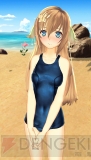 シェルノサージュ