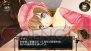 シェルノサージュ