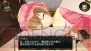 シェルノサージュ