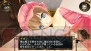 シェルノサージュ