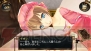 シェルノサージュ