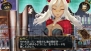 シェルノサージュ