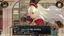 シェルノサージュ
