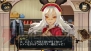 シェルノサージュ