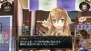 シェルノサージュ
