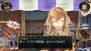 シェルノサージュ