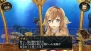 シェルノサージュ
