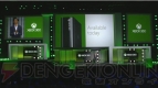 【E3 2013】