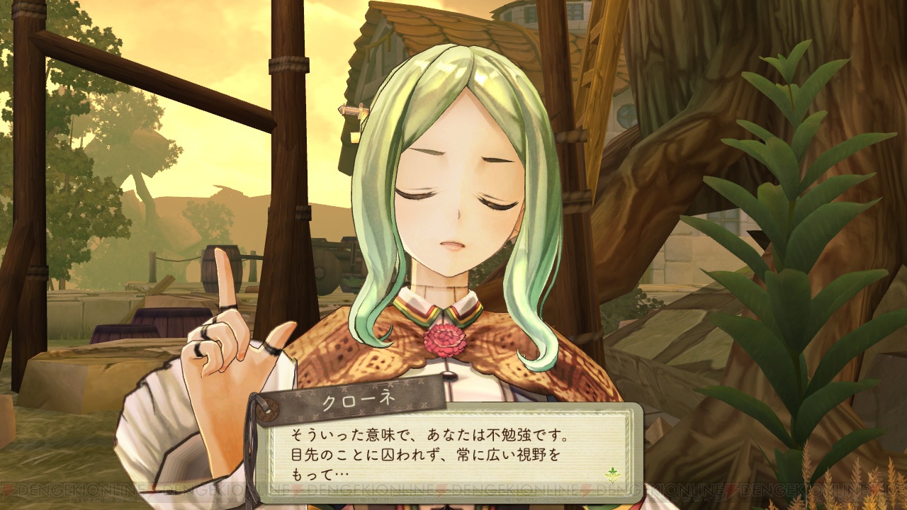 エスカ ロジーのアトリエ からオートマタのクローネ 謎多きフラメウなどの新キャラクターが公開 アーシャの妹 ニオの姿も 電撃オンライン