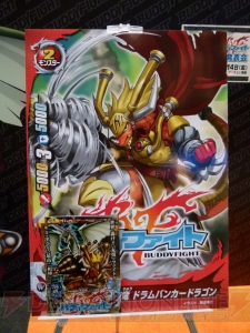 ブシロードの新TCG『フューチャーカード バディファイト』がおもちゃショーにて公開中！ 『ファイブクロス』なるハイブリッドTCGも……？