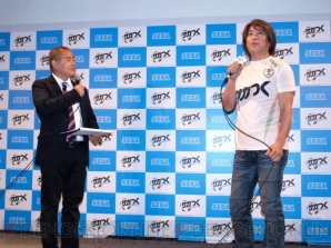 『サカつく プロサッカークラブをつくろう！』