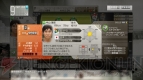 『サカつく プロサッカークラブをつくろう！』