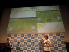 『サカつく プロサッカークラブをつくろう！』