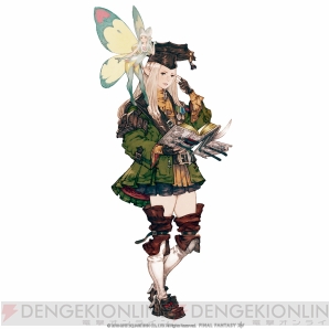 『ファイナルファンタジーXIV： 新生エオルゼア』