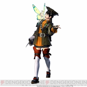 『ファイナルファンタジーXIV： 新生エオルゼア』