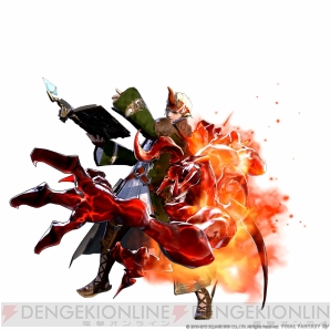 『ファイナルファンタジーXIV： 新生エオルゼア』