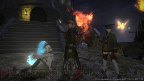 『ファイナルファンタジーXIV： 新生エオルゼア』