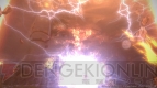 『ファイナルファンタジーXIV： 新生エオルゼア』
