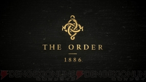 『The Order 1886』