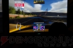 『DriveClub』画像